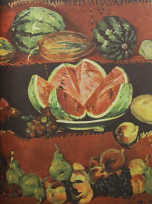 Армянская кулинария / Л.А. Арутюнян, А.С. Пирузян, Г.Н. Ханбегян и др. 2-е изд., перераб. М., 1971.